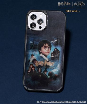 niko and ... Harry Potter collaboration item