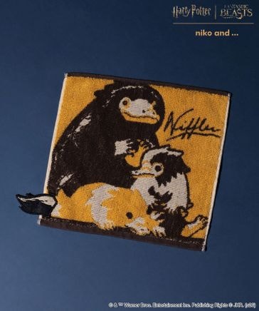 niko and ... Harry Potter collaboration item — [Harry Potter] [Fantastic Beasts]