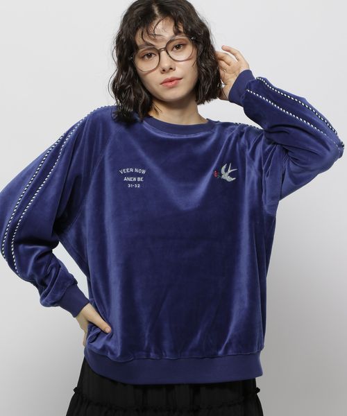 niko and .刺繍ベロアラインプルオーバー ライトブルー L ウィメンズインナー ニコアンド 133863 and ST アンドエスティ(旧ドットエスティ) niko and .刺繍ベロアラインプルオーバー ライトブルー L ウィメンズインナー ニコアンド 133863 and ST アンドエスティ(旧ドットエスティ)