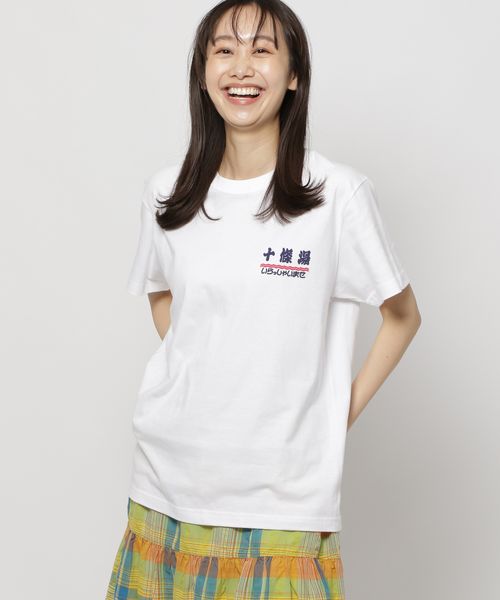 niko and .【下町ルネッサンス】コラボ十條湯サインTシャツ ライトグレー XL ウィメンズインナー ニコアンド 136226 and ST アンドエスティ(旧ドットエスティ) niko and .【下町ルネッサンス】コラボ十條湯サインTシャツ ライトグレー XL ウィメンズインナー ニコアンド 136226 and ST アンドエスティ(旧ドットエスティ)