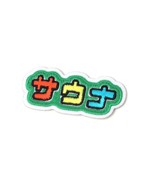 niko and .【ニューレトロ】 ワッペンシール クラフト&ラッピング ホワイト ニコアンド 136872 and ST アンドエスティ(旧ドットエスティ) niko and .【ニューレトロ】 ワッペンシール クラフト&ラッピング ホワイト ニコアンド 136872 and ST アンドエスティ(旧ドットエスティ)