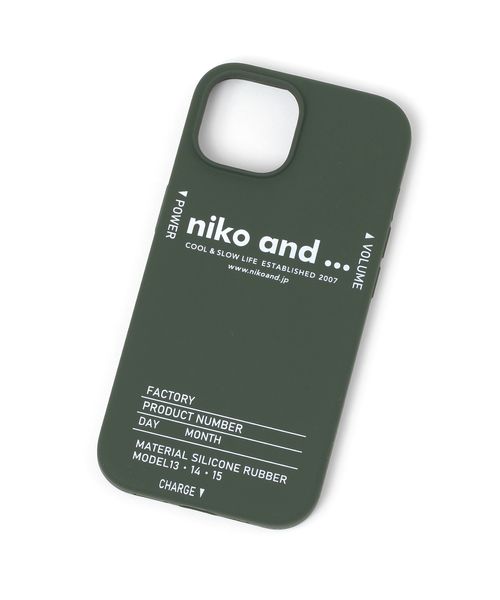 niko and .オリジナルニコロゴ MagSafe対応iPhoneケース(iPhone13/14/15兼用型) ガジェット カーキ ニコアンド 138308 and ST アンドエスティ(旧ドットエスティ) niko and .オリジナルニコロゴ MagSafe対応iPhoneケース(iPhone13/14/15兼用型) ガジェット カーキ ニコアンド 138308 and ST アンドエスティ(旧ドットエスティ)