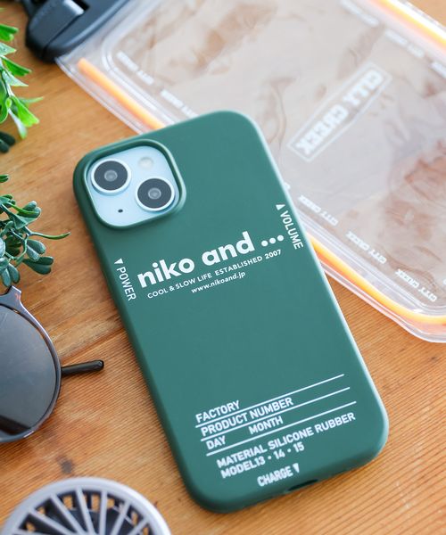 niko and .オリジナルニコロゴ MagSafe対応iPhoneケース(iPhone13/14/15兼用型) ガジェット カーキ ニコアンド 138308 and ST アンドエスティ(旧ドットエスティ) niko and .オリジナルニコロゴ MagSafe対応iPhoneケース(iPhone13/14/15兼用型) ガジェット カーキ ニコアンド 138308 and ST アンドエスティ(旧ドットエスティ)