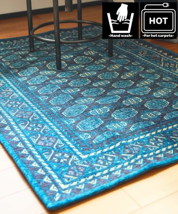 クラシカルラグマット/90×130 | [公式]ニコアンド（niko and ）通販