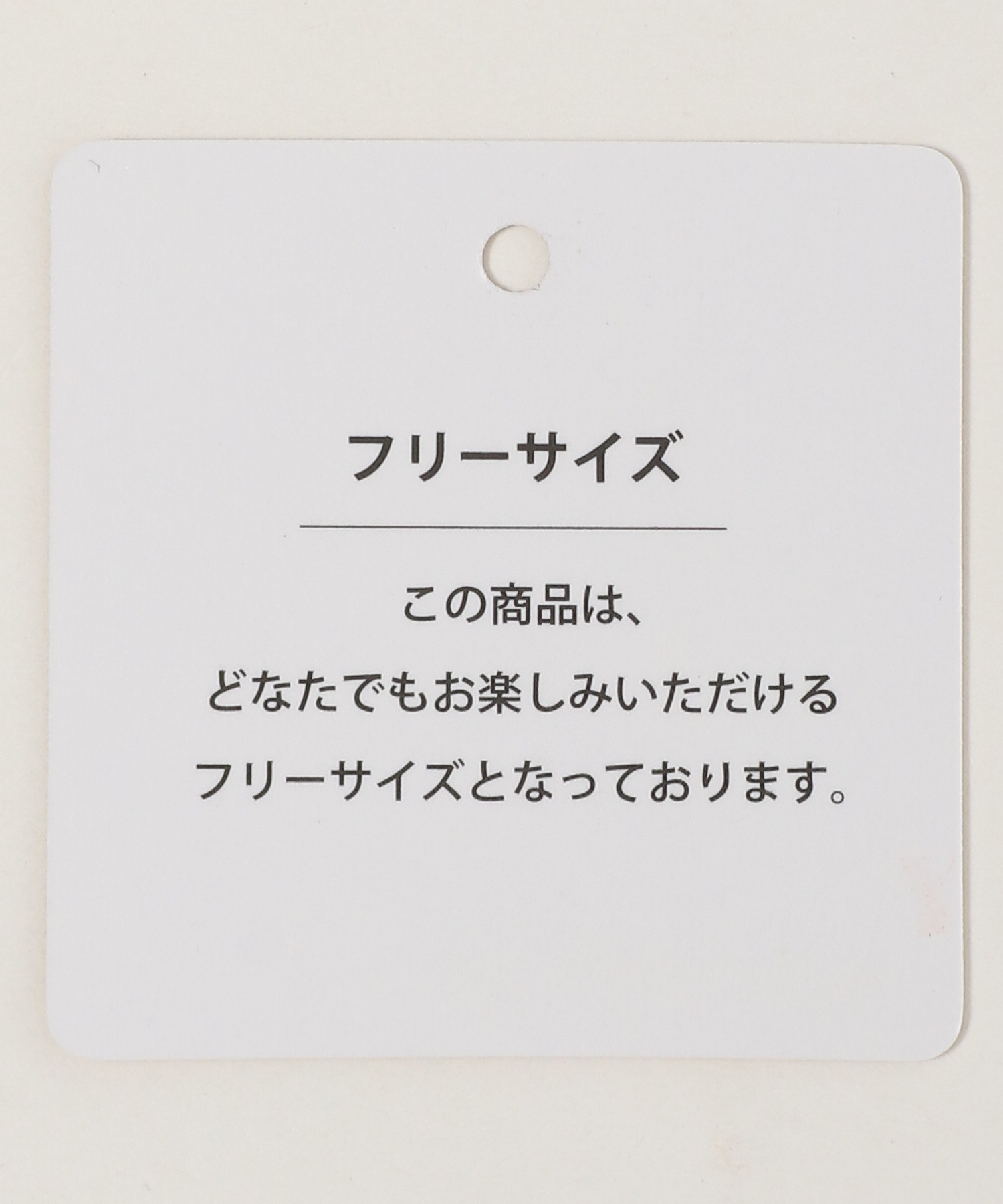 洗えるダイヤ柄ニットベスト | [公式]ニコアンド（niko and）通販