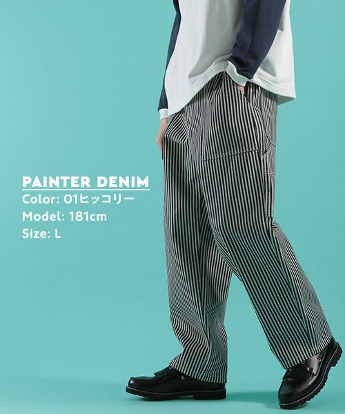 Niko And Jeans 22ss デニムペインターパンツ 公式 ニコアンド Niko And 通販