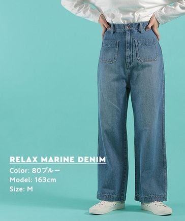 NIKO AND… JEANS デニムのセットアップ！ - セットアップ