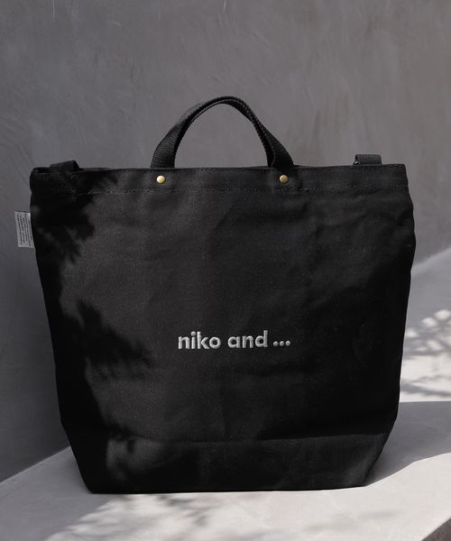 オリジナルニコロゴ刺繍2WAYトートバッグ【ニコロゴトート】 [公式]ニコアンド（niko and ...）通販
