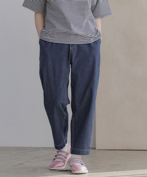 niko and .ストレッチテーパードパンツ2 ブルー S ウィメンズボトムス ニコアンド 230982 and ST アンドエスティ(旧ドットエスティ) niko and .ストレッチテーパードパンツ2 ブルー S ウィメンズボトムス ニコアンド 230982 and ST アンドエスティ(旧ドットエスティ)