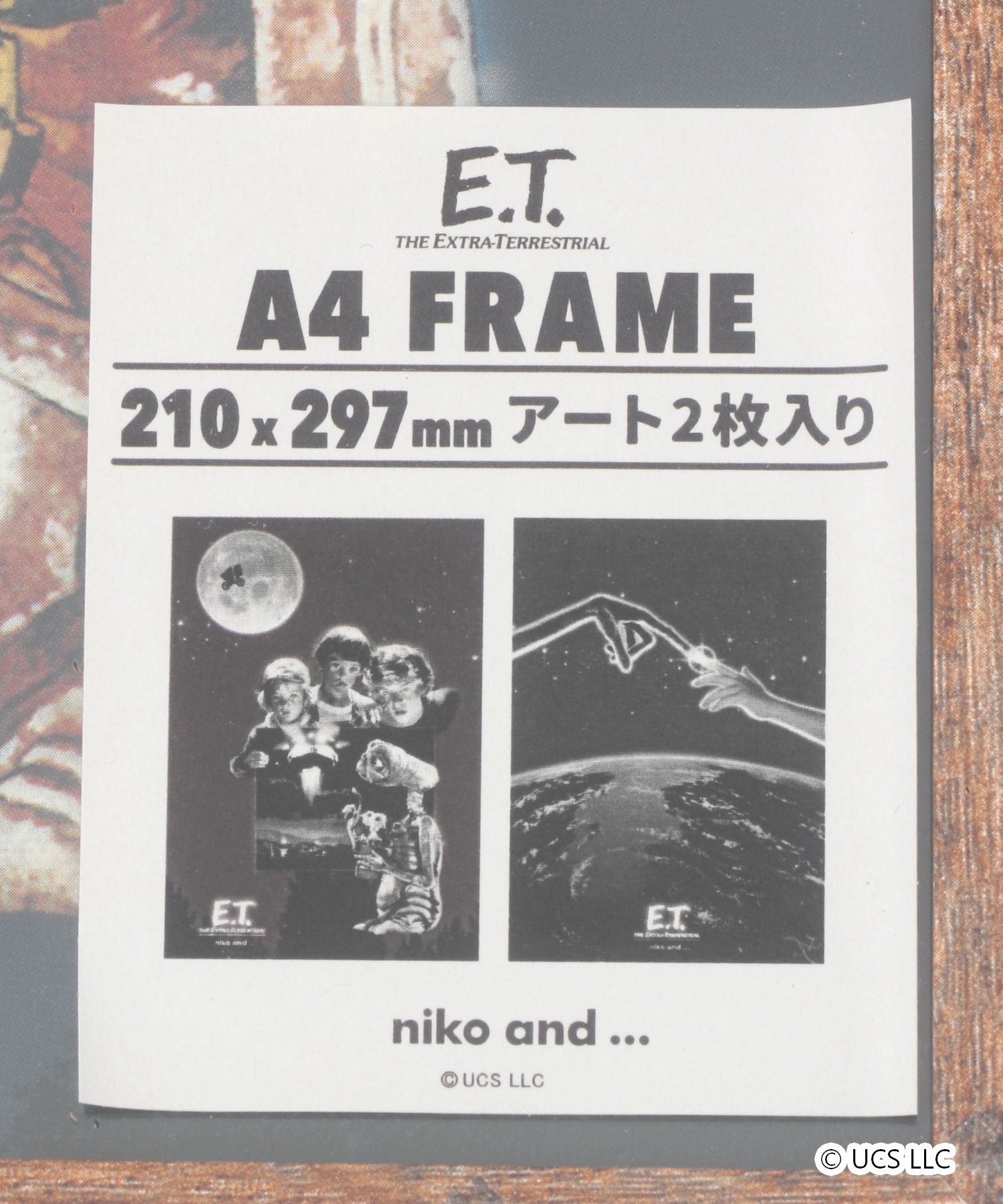 【E.T.】コラボ アートフレームA4 F