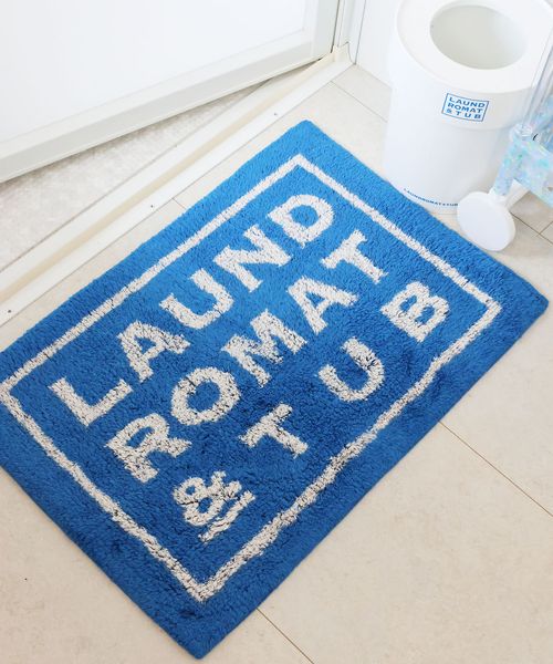 LAUNDROMAT&TUB]ロゴバスマット/40×60cm | [公式]ニコアンド