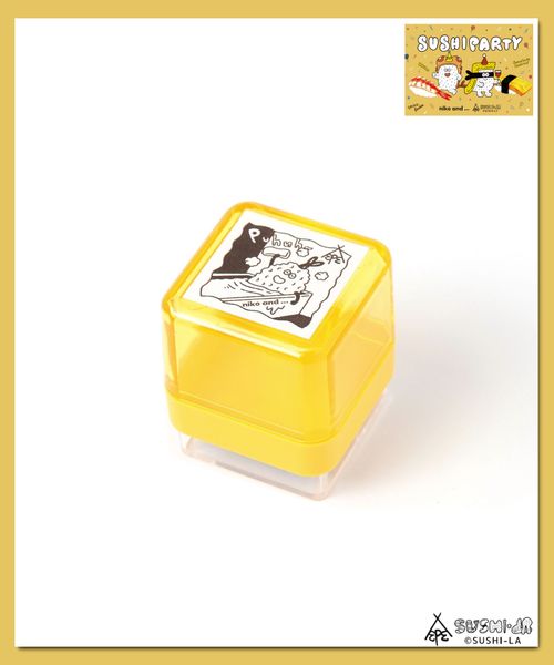 niko and .【寿司パーティー】コラボスタンプ ステーショナリー イエロー ニコアンド 286192 and ST アンドエスティ(旧ドットエスティ) niko and .【寿司パーティー】コラボスタンプ ステーショナリー イエロー ニコアンド 286192 and ST アンドエスティ(旧ドットエスティ)