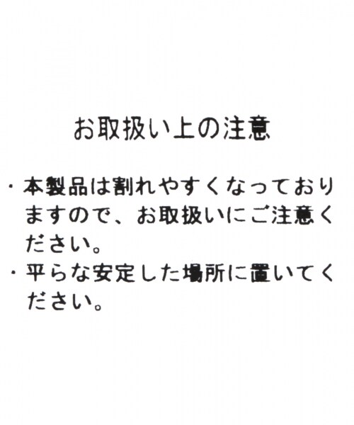 パピプペンギンズ スノードームm 公式 ニコアンド Niko And 通販