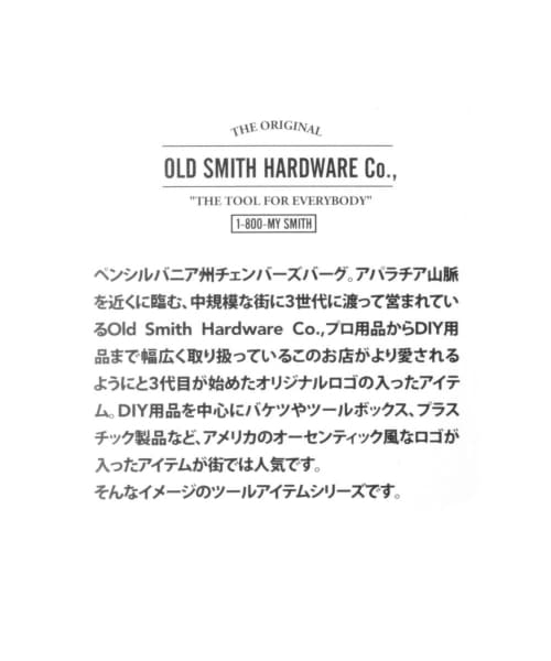 最大89%OFFクーポン ランドリーグッズ OLD SMITH デッキブラシ megjc.gov.jm