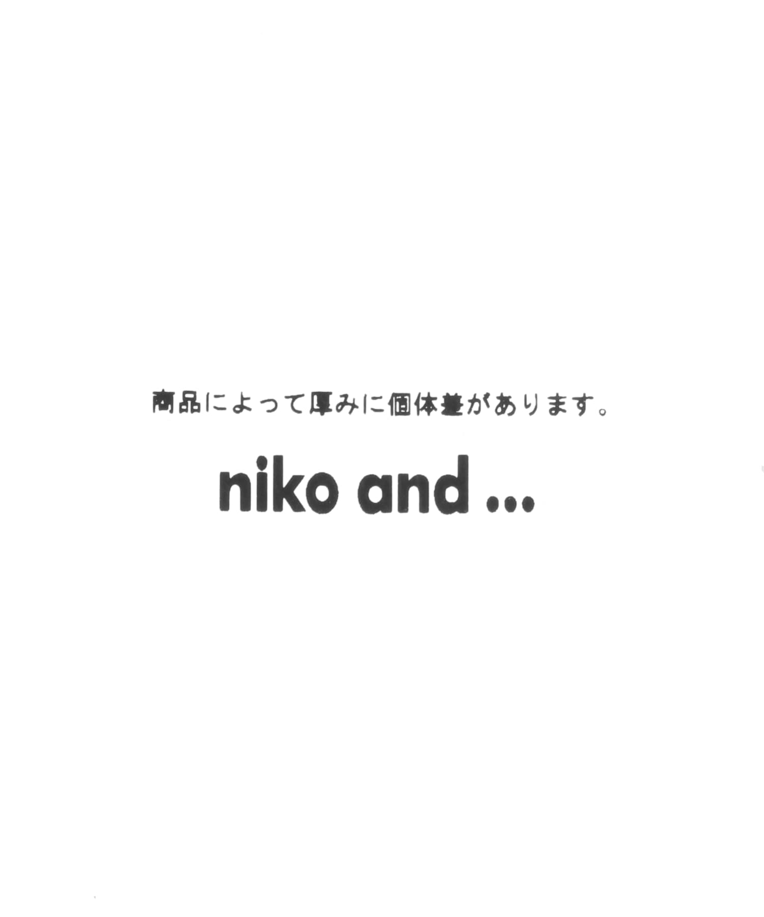 オリジナルモチーフネオンキーリング | [公式]ニコアンド（niko and ...）通販