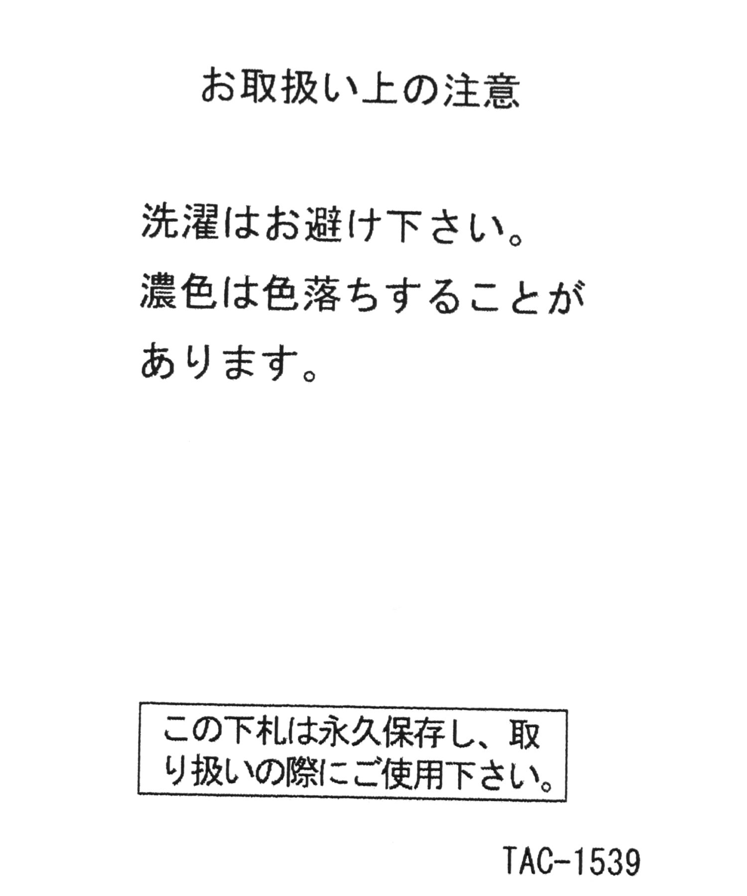 ハリー・ポッター】コラボ ホグワーツ城シートクッション | [公式