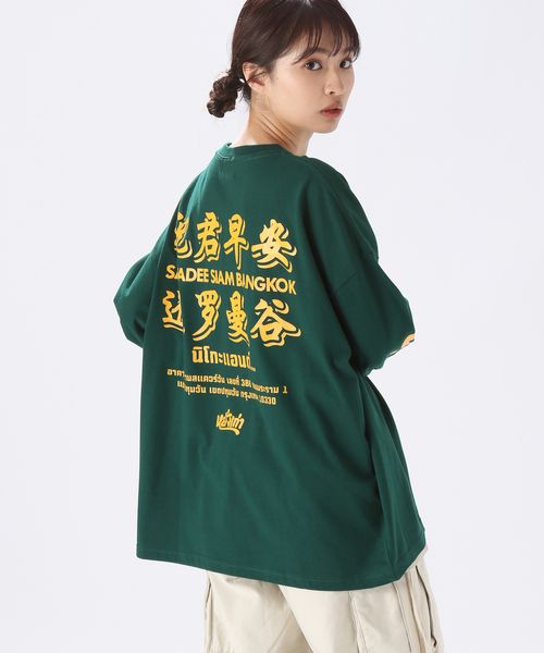 バンコクヤンガオ yangao THAILAND プリントTシャツ - Tシャツ