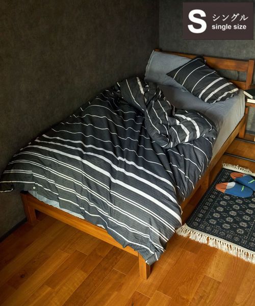 niko and .【Fab the Home(ファブザホーム)】ゼブラノ 掛け布団カバー シングル ベッド チャコールグレー ニコアンド 322376 and ST アンドエスティ(旧ドットエスティ) niko and .【Fab the Home(ファブザホーム)】ゼブラノ 掛け布団カバー シングル ベッド チャコールグレー ニコアンド 322376 and ST アンドエスティ(旧ドットエスティ)