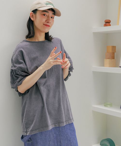 niko and .フリルレースシャーリングプルオーバー チャコールグレー L ウィメンズインナー ニコアンド 323714 and ST アンドエスティ(旧ドットエスティ) niko and .フリルレースシャーリングプルオーバー チャコールグレー L ウィメンズインナー ニコアンド 323714 and ST アンドエスティ(旧ドットエスティ)