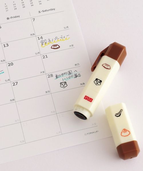 niko and .【Pixelook(ピクセルック)】ミニスタンプ ステーショナリー ホワイト ニコアンド 325700 and ST アンドエスティ(旧ドットエスティ)