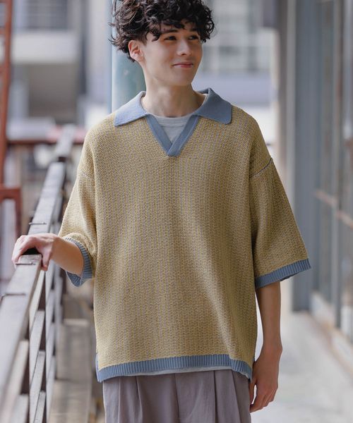 niko and .スキッパージャカードニットポロシャツ イエロー M メンズインナー ニコアンド 326376 and ST アンドエスティ(旧ドットエスティ) niko and .スキッパージャカードニットポロシャツ イエロー M メンズインナー ニコアンド 326376 and ST アンドエスティ(旧ドットエスティ)