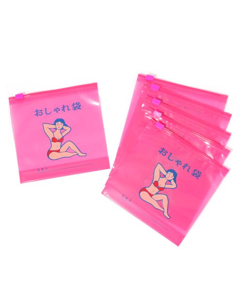 niko and .【ニューレトロ】ジッパーバッグ(6枚入り) ステーショナリー ピンク ニコアンド 327813 and ST アンドエスティ(旧ドットエスティ) niko and .【ニューレトロ】ジッパーバッグ(6枚入り) ステーショナリー ピンク ニコアンド 327813 and ST アンドエスティ(旧ドットエスティ)