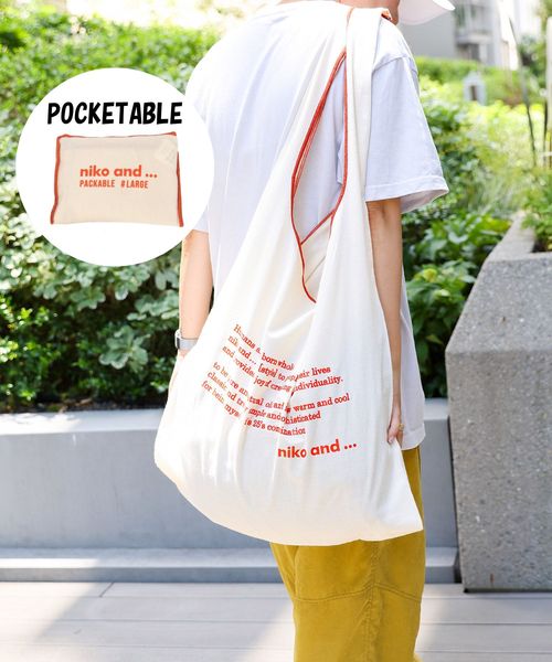 niko and .ニコロゴマルシェバッグ［ポケッタブル仕様］ バッグ ライトベージュ ニコアンド 495661 and ST アンドエスティ（旧ドットエスティ）