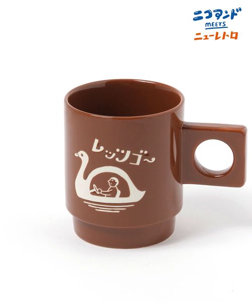 niko and .【ニューレトロ】コラボ マグカップ/容量310ml 食器 ライトベージュ ニコアンド 496355 and ST アンドエスティ(旧ドットエスティ) niko and .【ニューレトロ】コラボ マグカップ/容量310ml 食器 ライトベージュ ニコアンド 496355 and ST アンドエスティ(旧ドットエスティ)