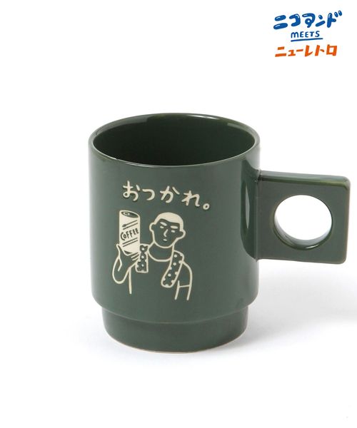 niko and .【ニューレトロ】コラボ マグカップ/容量310ml 食器 グリーン ニコアンド 496355 and ST アンドエスティ(旧ドットエスティ) niko and .【ニューレトロ】コラボ マグカップ/容量310ml 食器 グリーン ニコアンド 496355 and ST アンドエスティ(旧ドットエスティ)