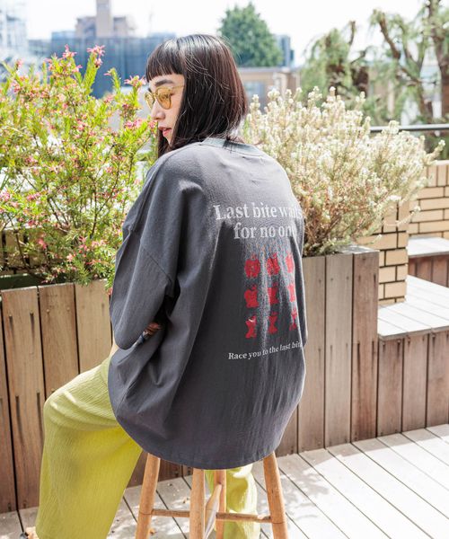 niko and .【Fishs Eddy(フィッシュエディ)】アソートTシャツ【UNISEX】 チャコールグレー M FISHS EDDY ニコアンド 497621 and ST アンドエスティ(旧ドットエスティ) niko and .【Fishs Eddy(フィッシュエディ)】アソートTシャツ【UNISEX】 チャコールグレー M FISHS EDDY ニコアンド 497621 and ST アンドエスティ(旧ドットエスティ)