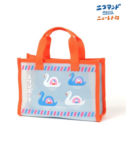 niko and .【ニューレトロ】コラボ スパバッグ バス&サニタリー オレンジ ニコアンド 497638 and ST アンドエスティ(旧ドットエスティ) niko and .【ニューレトロ】コラボ スパバッグ バス&サニタリー オレンジ ニコアンド 497638 and ST アンドエスティ(旧ドットエスティ)