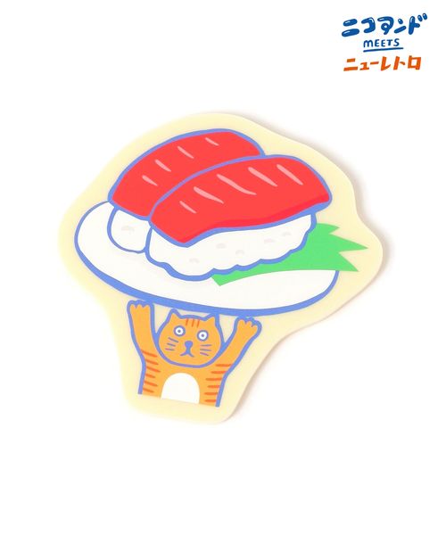 niko and .【ニューレトロ】コラボ コースター キッチンファブリック ベージュ ニコアンド 499317 and ST アンドエスティ(旧ドットエスティ) niko and .【ニューレトロ】コラボ コースター キッチンファブリック ベージュ ニコアンド 499317 and ST アンドエスティ(旧ドットエスティ)