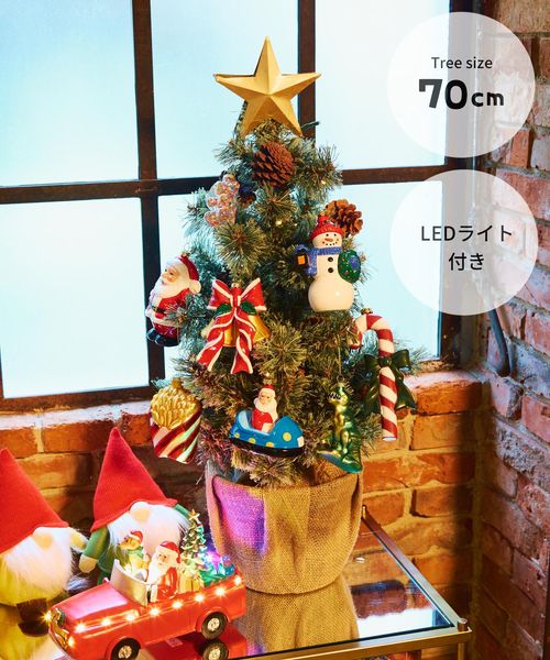 niko and .【2025Xmas】LED付きクリスマスツリー70cm 季節(クリスマス) ホワイト ニコアンド 570813 and ST アンドエスティ(旧ドットエスティ) niko and .【2025Xmas】LED付きクリスマスツリー70cm 季節(クリスマス) ホワイト ニコアンド 570813 and ST アンドエスティ(旧ドットエスティ)