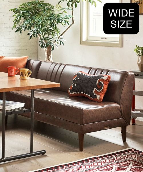 niko and .［幅145cm］ソファベンチワイド/クラシックダイナーシリーズ【大型家具】 リビング家具 ブラウン ニコアンド 570867 and ST アンドエスティ（旧ドットエスティ）
