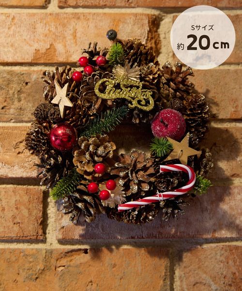 niko and .y2025XmaszNX}X[XS G߁iNX}Xj zCg jRAh 571375 and ST AhGXeBihbgGXeBj