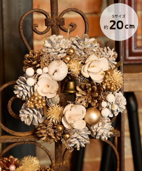 niko and .y2025XmaszNX}X[XS G߁iNX}Xj zCg jRAh 571375 and ST AhGXeBihbgGXeBj