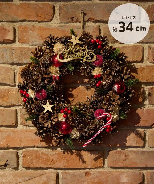 niko and .y2025XmaszNX}X[XL G߁iNX}Xj ItzCg jRAh 571377 and ST AhGXeBihbgGXeBj