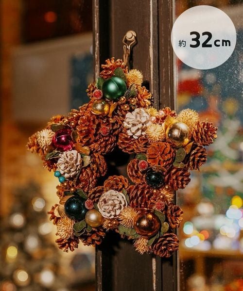 niko and .�y2025Xmas�z�X�^�[���[�X �G�߁i�N���X�}�X�j �I�t�z���C�g �j�R�A���h 571378 and ST �A���h�G�X�e�B�i���h�b�g�G�X�e�B�j