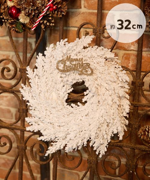 niko and .�y2025Xmas�z�z���C�g�u�����`���[�X �G�߁i�N���X�}�X�j �i�`������ �j�R�A���h 571379 and ST �A���h�G�X�e�B�i���h�b�g�G�X�e�B�j