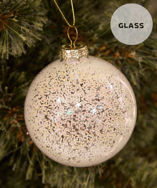 niko and .【2025Xmas】ガラスボールオーナメント/直径8cm 3 季節(クリスマス) ブラック ニコアンド 571930 and ST アンドエスティ(旧ドットエスティ) niko and .【2025Xmas】ガラスボールオーナメント/直径8cm 3 季節(クリスマス) ブラック ニコアンド 571930 and ST アンドエスティ(旧ドットエスティ)