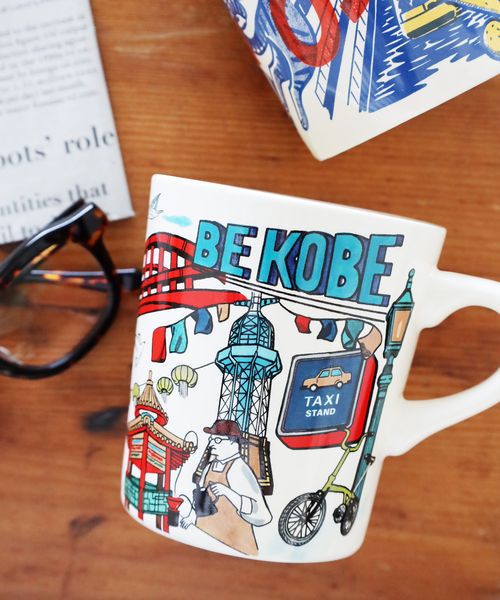 niko and .ご当地マグカップ/容量400ml 食器 ナチュラル ニコアンド 577878 and ST アンドエスティ(旧ドットエスティ) niko and .ご当地マグカップ/容量400ml 食器 ナチュラル ニコアンド 577878 and ST アンドエスティ(旧ドットエスティ)