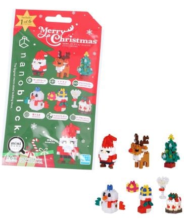 ナノブロッククリスマスコレクション62点大出品廃盤希少レア商品