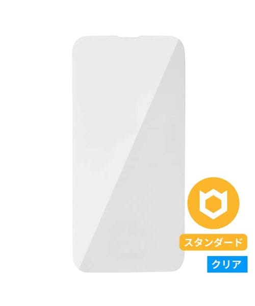 niko and .【iFace】強化ガラス 画面保護シート(iPhone 16e/14/13/13 Pro専用) ガジェット ホワイト ニコアンド 580329 and ST アンドエスティ(旧ドットエスティ) niko and .【iFace】強化ガラス 画面保護シート(iPhone 16e/14/13/13 Pro専用) ガジェット ホワイト ニコアンド 580329 and ST アンドエスティ(旧ドットエスティ)