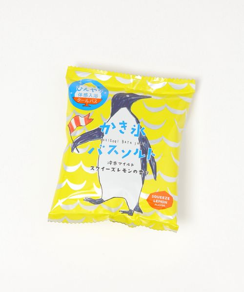 niko and .かき氷 バスソルト バス&サニタリー イエロー ニコアンド 584645 and ST アンドエスティ(旧ドットエスティ) niko and .かき氷 バスソルト バス&サニタリー イエロー ニコアンド 584645 and ST アンドエスティ(旧ドットエスティ)