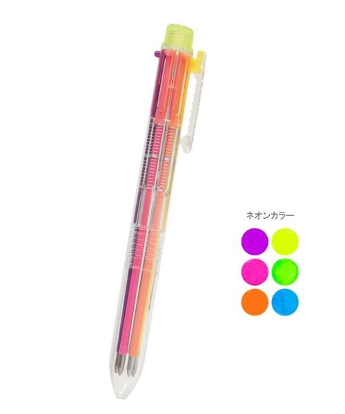 niko and .6カラーボールペン ステーショナリー イエロー ニコアンド 586606 and ST アンドエスティ(旧ドットエスティ) niko and .6カラーボールペン ステーショナリー イエロー ニコアンド 586606 and ST アンドエスティ(旧ドットエスティ)