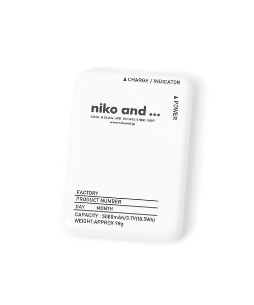 niko and .モバイルバッテリー5000ｍAh ガジェット ホワイト ニコアンド 602873 and ST アンドエスティ（旧ドットエスティ）