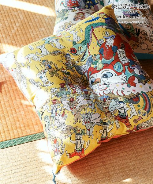 niko and .y˂܂݁zR{ zc CeAt@ubN zCg jRAh 611693 and ST AhGXeBihbgGXeBj