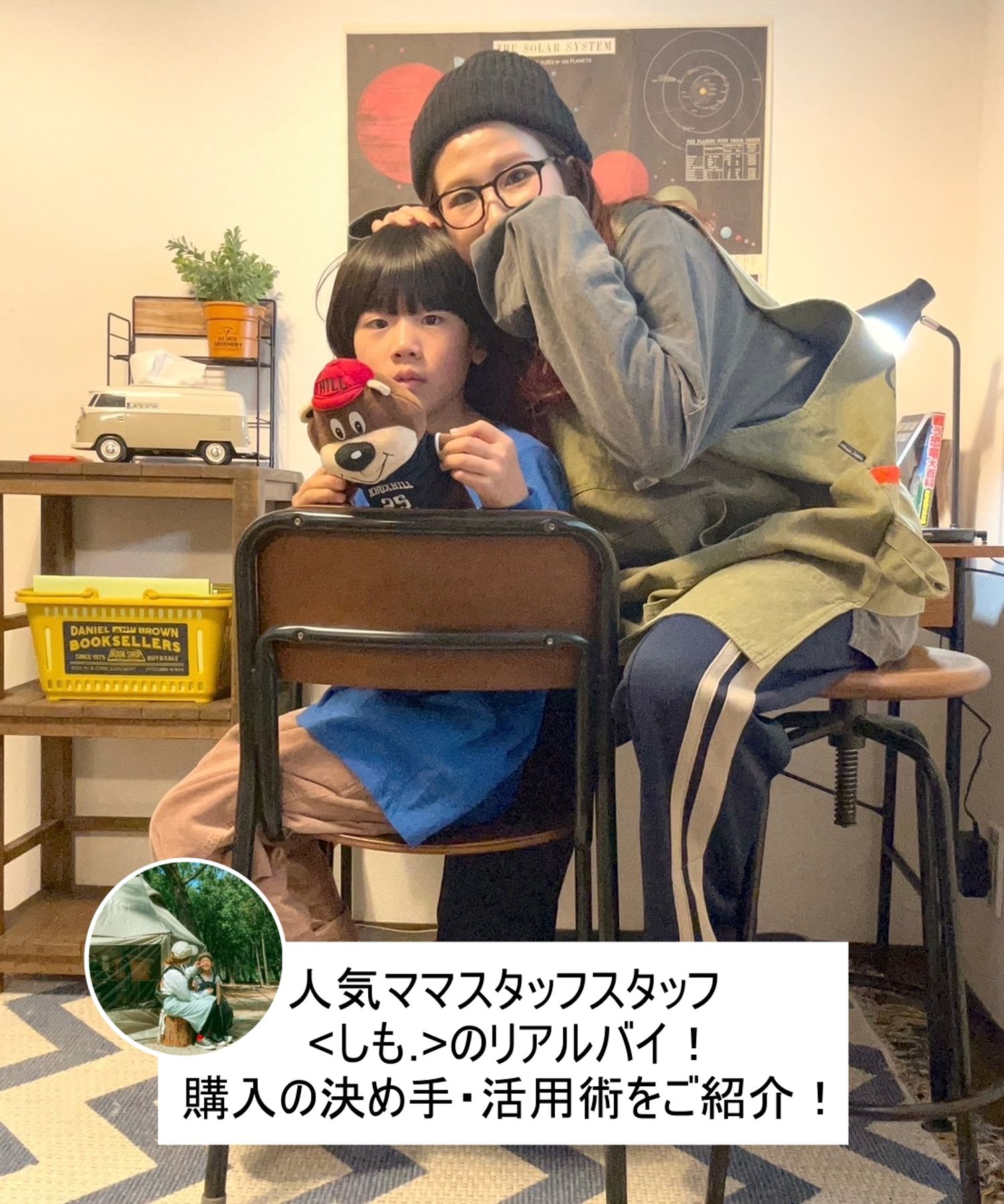 ［幅100cm］デスク/リビングテリトリーシリーズ【大型家具 
