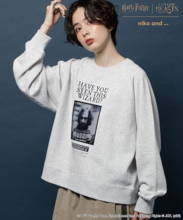 niko and ... Harry Potter collaboration item — [Harry Potter]
