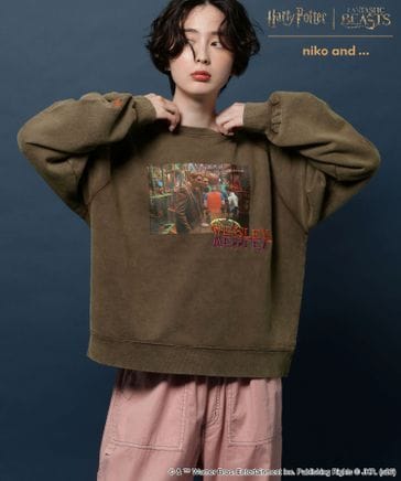 niko and ... Harry Potter collaboration item — [Harry Potter]
